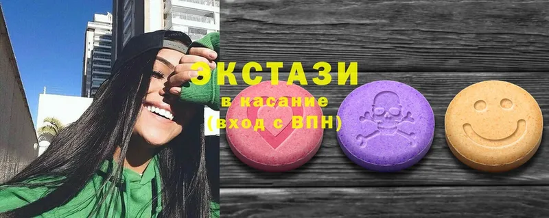 Экстази 300 mg  Нарткала 