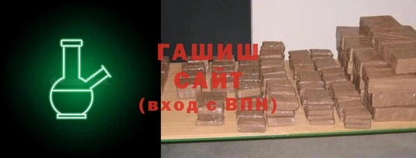 MDMA Бугульма